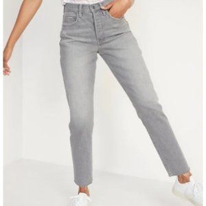 Old Navy Sky-Hi Straight Button Fly Jeans